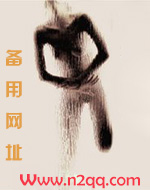 和女朋友的xing福生活(高H)
